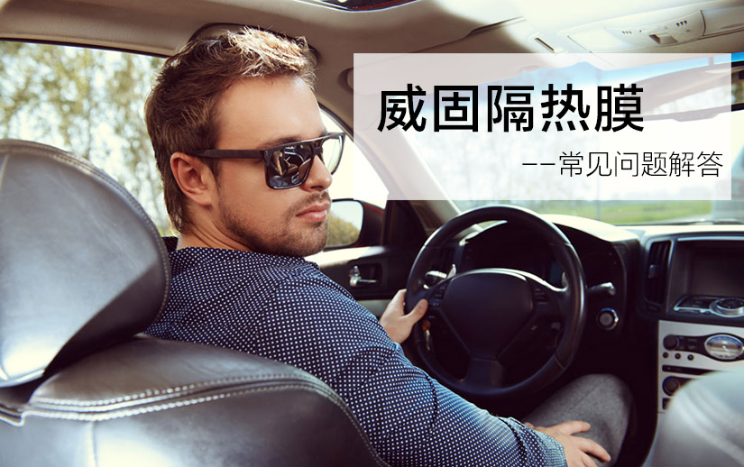 汽车贴隐形车衣有没有必要贴?